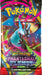 Mega Evolution: Phantasmal Flames - Booster Pack - for just $15! 
