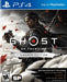 Ghost of Tsushima: Launch Edition (Playstation 4) - for just $0! 