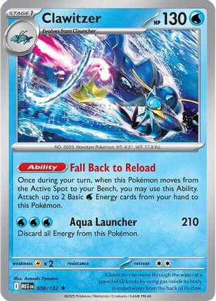 Clawitzer 038/132 - ME01 Mega Evolution Reverse Holofoil - for just $0.08! 