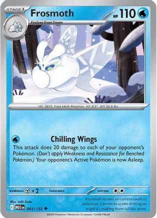 Frosmoth 043 - ME01 Mega Evolution - for just $0.05! 