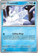 Frosmoth 043 - ME01 Mega Evolution - for just $0.05! 