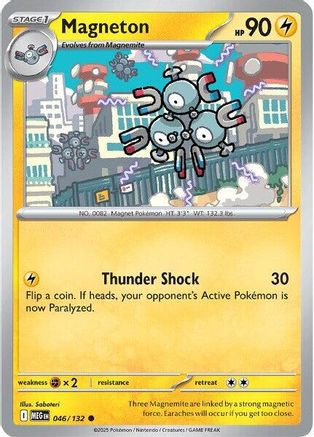 Magneton 046 - ME01 Mega Evolution Reverse Holofoil - for just $0.08! 