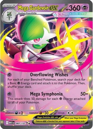 Mega Gardevoir ex 060/132 - ME01 Mega Evolution Holofoil - for just $0.59! 