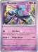 Xerneas 064 - ME01 Mega Evolution Holofoil - for just $0.05! 
