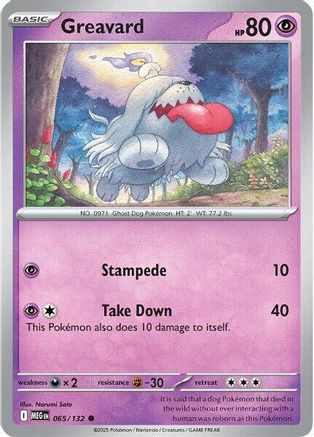 Greavard 065 - ME01 Mega Evolution - for just $0.05! 
