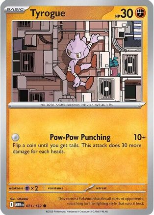 Tyrogue 071 - ME01 Mega Evolution Reverse Holofoil - for just $0.08! 