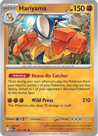 Hariyama 073 - ME01 Mega Evolution Holofoil - for just $0.06! 