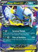 Mega Absol ex 086/132 - ME01 Mega Evolution Holofoil - for just $0.66! 