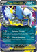 Mega Absol ex (086/132) [Mega Evolutions: Base Set] - for just $0.30! 