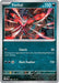 Yveltal 088 - ME01 Mega Evolution Holofoil - for just $0.10! 