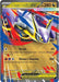 Mega Latias ex 100/132 - ME01 Mega Evolution Holofoil - for just $0.35! 