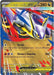 Mega Latias ex (100/132) [Mega Evolutions: Base Set] - for just $0.25! 