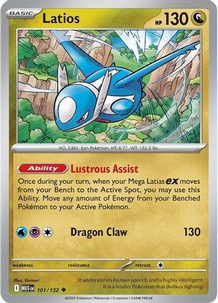 Latios 101 - ME01 Mega Evolution - for just $0.08! 