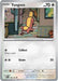 Yungoos 109 - ME01 Mega Evolution Reverse Holofoil - for just $0.05! 