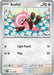 Stufful 111/132 - ME01 Mega Evolution - for just $0.08! 