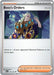 Boss's Orders [Ghetsis] 114 - ME01 Mega Evolution - for just $0.19! 