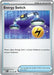 Energy Switch 115 - ME01 Mega Evolution - for just $0.10! 
