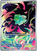 Bulbasaur 133/132 - ME01 Mega Evolution Holofoil - for just $13.03! 