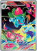 Ivysaur 134/132 - ME01 Mega Evolution Holofoil - for just $13.87! 