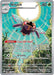 Ninjask (137/132) [Mega Evolutions: Base Set] - for just $1.50! 