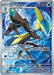 Inteleon 142/132 - ME01 Mega Evolution Holofoil - for just $1.30! 