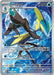 Inteleon (142/132) [Mega Evolutions: Base Set] - for just $1.10! 