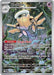 Shedinja (144/132) [Mega Evolutions: Base Set] - for just $1.20! 