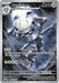 Steelix 150/132 - ME01 Mega Evolution Holofoil - for just $4.20! 
