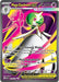 Mega Gardevoir ex (159/132) [Mega Evolutions: Base Set] - for just $2.20! 