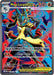 Mega Lucario ex 160/132 - ME01 Mega Evolution Holofoil - for just $10.99! 