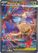 Mega Latias ex 181/132 - ME01 Mega Evolution Holofoil - for just $46.43! 