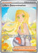 Lillie's Determination 184/132 - ME01 Mega Evolution Holofoil - for just $60! 