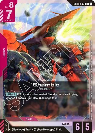 Shamblo (Championship Participation Pack 01) (GD01-047) - Gundam Promotional Cards Holofoil - for just $2.98! 
