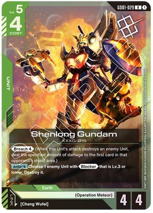 Shenlong Gundam (GD01-029) (Judge Pack 01) (GD01-029) - Gundam Promotional Cards Holofoil - for just $13.43! 