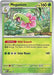 Meganium (001) [Mega Evolutions Promo] - for just $11.10! 