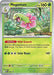 Meganium 001/null - ME Mega Evolution Promo Holofoil - for just $13.95! 