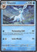 Glaceon (025/131) (Cosmos Holo) [Miscellaneous Cards] - for just $0.80! 