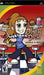Diner Dash: Sizzle and Serve (PSP) - for just $0! 