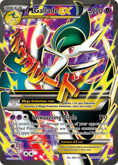 M Gallade EX (100/108) [XY: Roaring Skies] - for just $23.70! 
