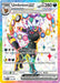 Umbreon ex SVP - SV Scarlet & Violet Promo Cards Holofoil - for just $10.99! 