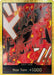 DON!! Card (Dragon) (Gold) - Premium Booster -The Best- Vol. 2 Foil - for just $21.75! 