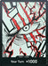 DON!! Card (Shanks) - Premium Booster -The Best- Vol. 2 Foil - for just $4.78! 