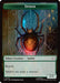 Spider // Illusion Villain Double-Sided Token (SPM-3 // 2) - Marvel's Spider-Man Foil - for just $0.06! 