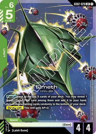 Elmeth (GD02-020) - Dual Impact Holofoil - for just $0.15! 