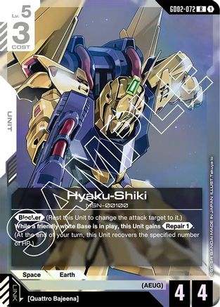 Hyaku-Shiki (GD02-072) - Dual Impact Holofoil - for just $0.07! 