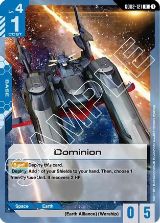 Dominion (GD02-121) - Dual Impact - for just $0.04! 