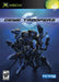 Gene Troopers (Xbox) - for just $0! 