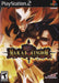 Makai Kingdom: Chronicles of the Sacred Tome (Playstation 2) - for just $0! 