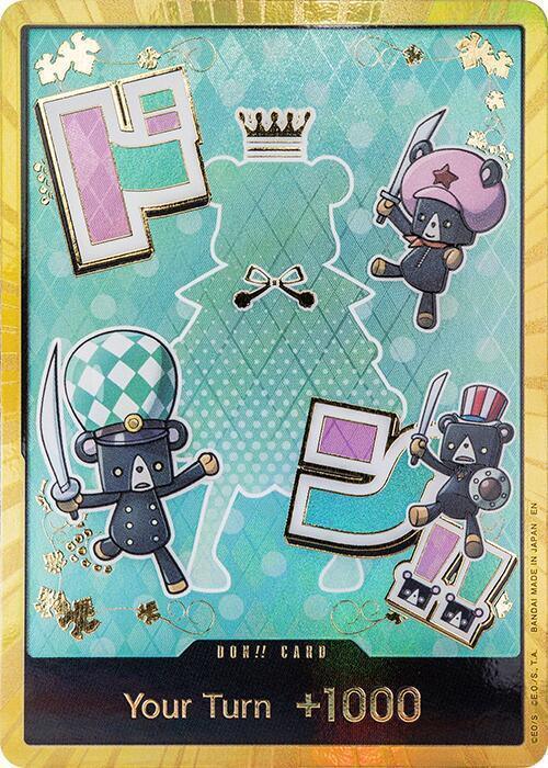 DON!! Card (Sugar) (Gold) [Premium Booster -The Best- Vol. 2] - for just $19.75! 
