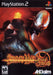 Shadow Man: Second Coming – PlayStation 2 (PS2) - for just $0! 